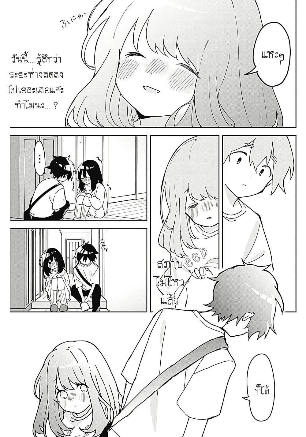 Manga-lc-com อ่านมังงะ อ่านการ์ตูน ออนไลน์ ฟรี Osananananajimi ตอนที่ 1 2 3 4 5 6 7 8 9 10 11 12 13 14 ฟรี ไม่มีโฆษณา Manga-lc - อ่าน มังงะ อ่าน การ์ตูน ออนไลน์ อ่านมังงะ ฟรี