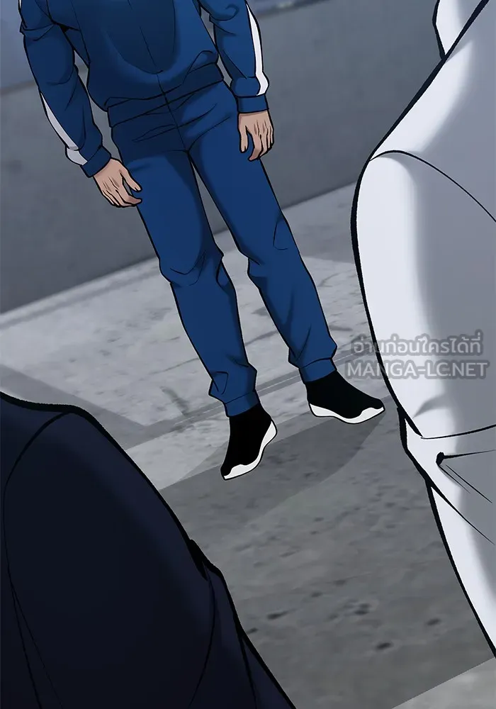 เลวฟาดเลว ตอนที่ 44 รูปที่ 60