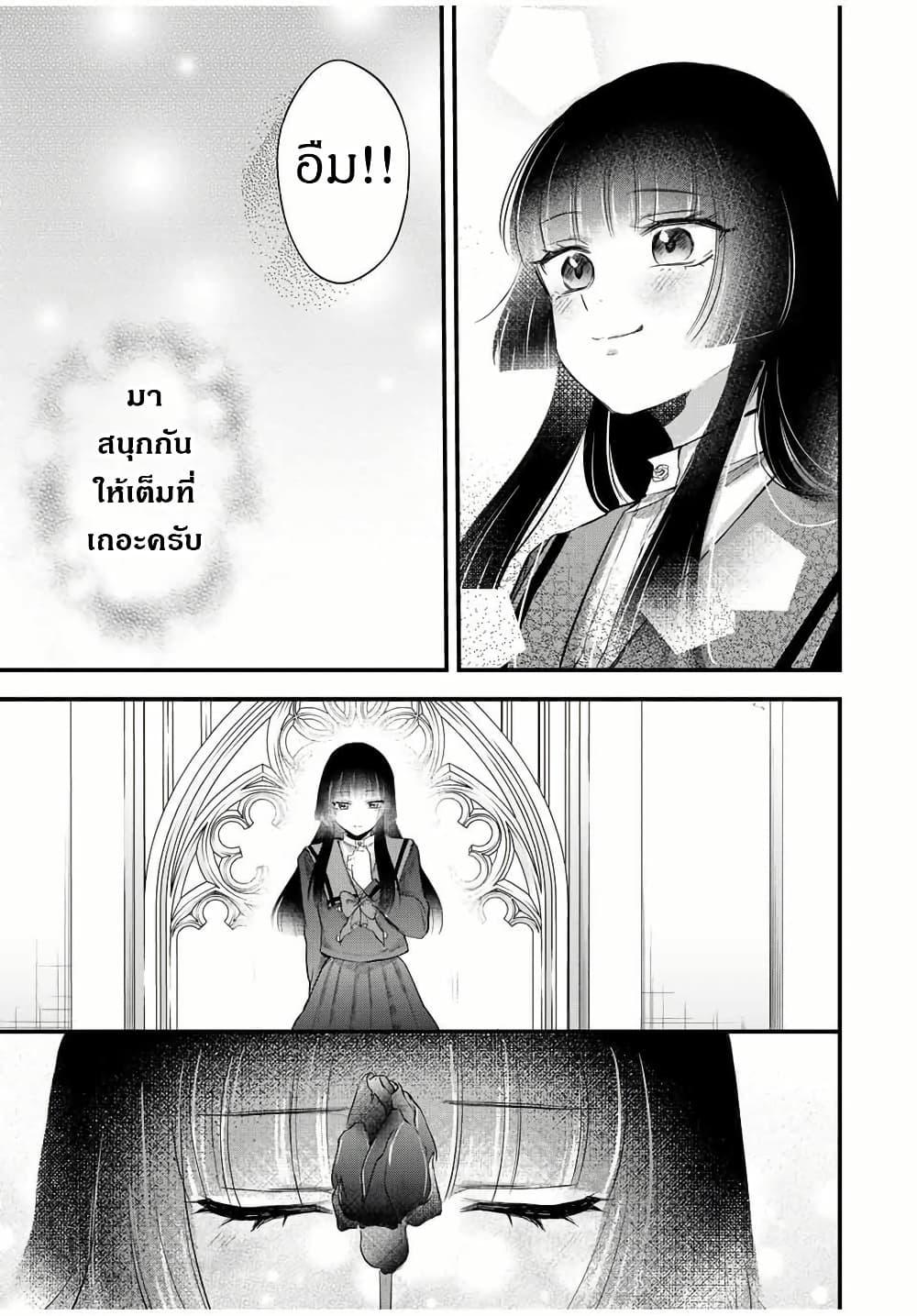 Manga-lc-com อ่านมังงะ อ่านการ์ตูน ออนไลน์ ฟรี Houkago, Boku wa Kimi ni Naru ตอนที่ 1 2 3 4 5 6 7 8 9 10 11 12 13 14 ฟรี ไม่มีโฆษณา Manga-lc - อ่าน มังงะ อ่าน การ์ตูน ออนไลน์ อ่านมังงะ ฟรี