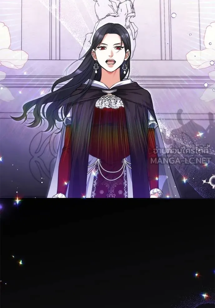 แด่ตัวละครโปรด ตอนที่ 104 รูปที่ 88