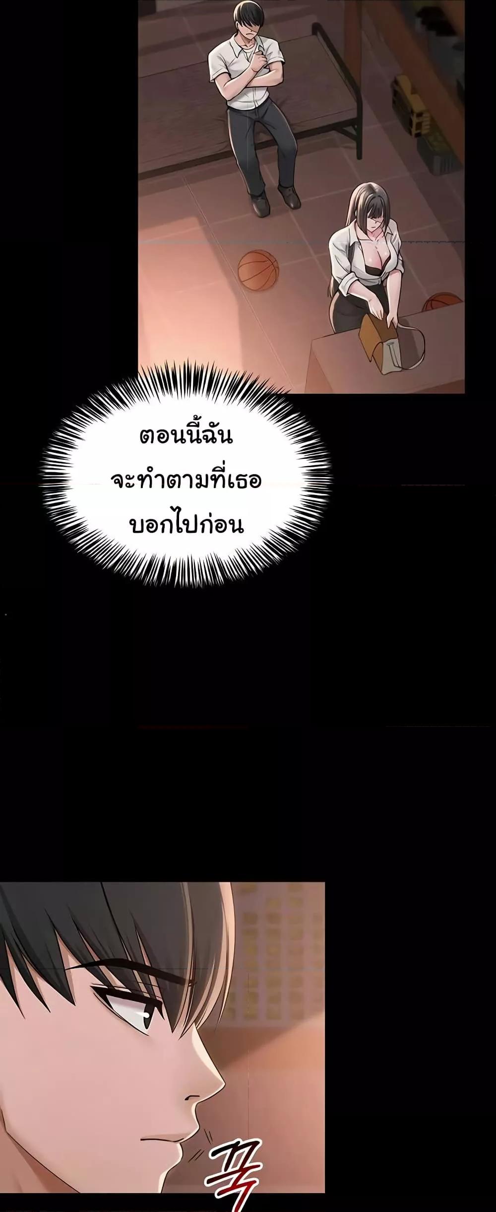 Doujin-Lc- อ่าน โดจิน มังฮวา เกาหลี ญี่ปุ่น จีน แปลไทย SNS ตอนที่ 1 2 3 4 5 6 7 8 9 10 11 12 13 14 ฟรี ไม่มีโฆษณา อ่าน โดจิน Manhwa เกาหลี ญี่ปุ่น จีน เรามีครบ คัดมาให้เน้นๆ โดจิน 18+ รับประกันความฟินโดย  Doujin Lc