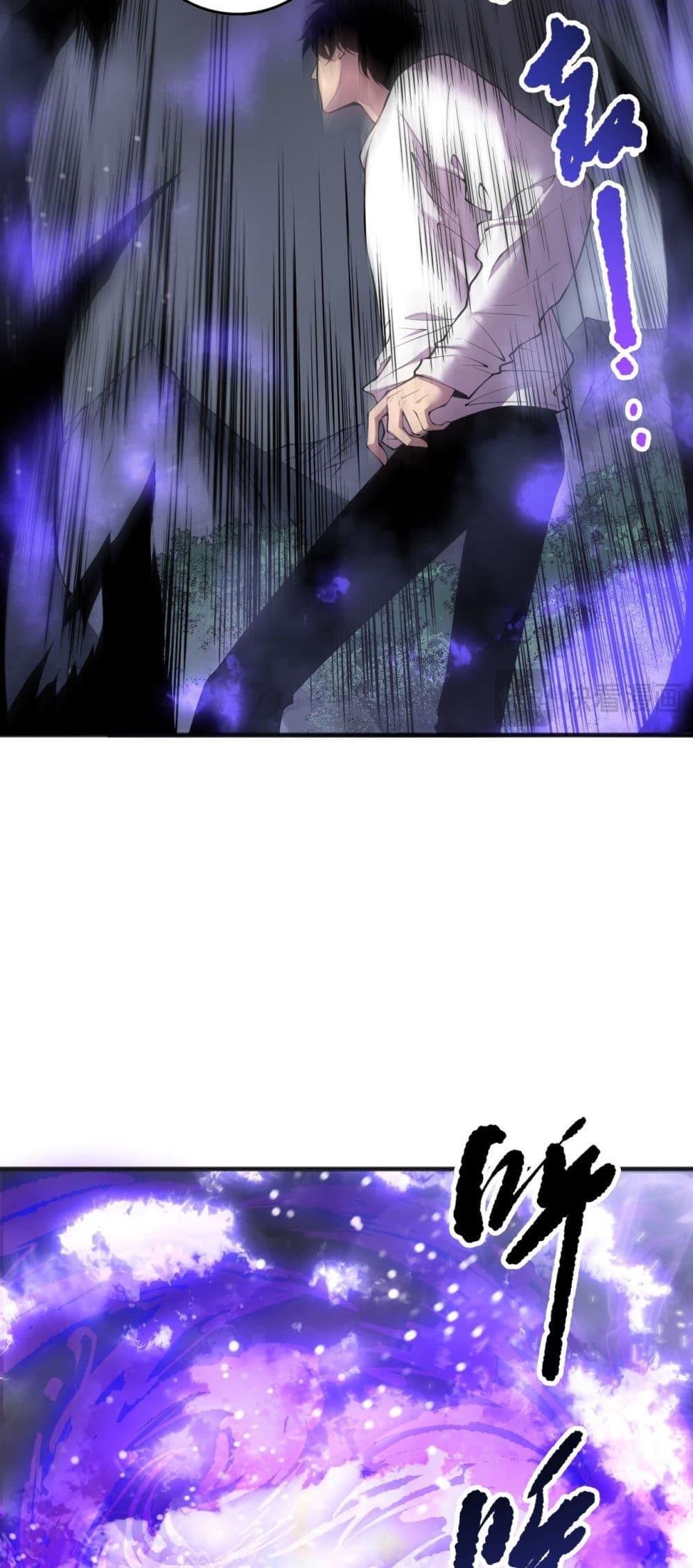 Manga-lc-com อ่านมังงะ อ่านการ์ตูน ออนไลน์ ฟรี NecromancerKin ตอนที่ 1 2 3 4 5 6 7 8 9 10 11 12 13 14 ฟรี ไม่มีโฆษณา Manga-lc - อ่าน มังงะ อ่าน การ์ตูน ออนไลน์ อ่านมังงะ ฟรี