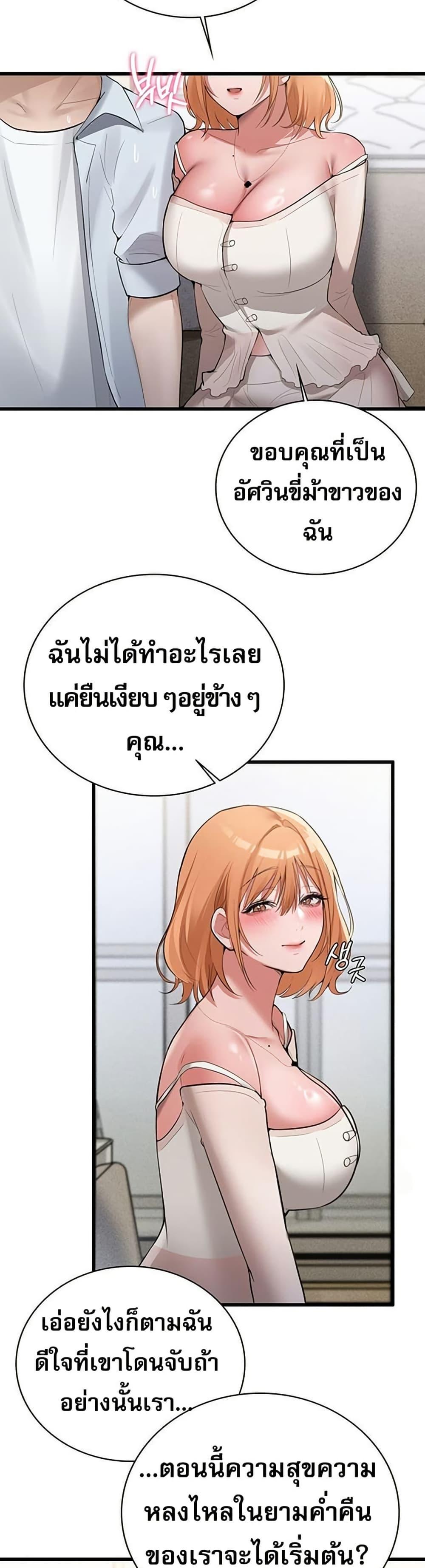 Doujin-Lc- อ่าน โดจิน มังฮวา เกาหลี ญี่ปุ่น จีน แปลไทย PC Cafe Goddess ตอนที่ 1 2 3 4 5 6 7 8 9 10 11 12 13 14 ฟรี ไม่มีโฆษณา อ่าน โดจิน Manhwa เกาหลี ญี่ปุ่น จีน เรามีครบ คัดมาให้เน้นๆ โดจิน 18+ รับประกันความฟินโดย  Doujin Lc