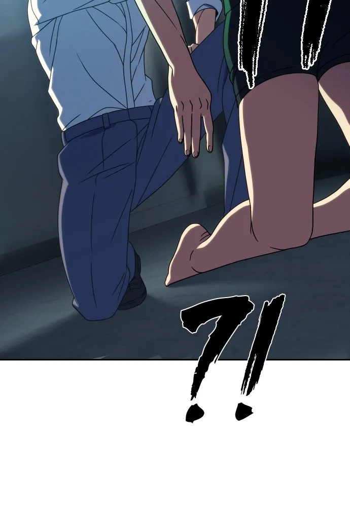 นักรบแช่แข็ง ตอนที่ 32 รูปที่ 116