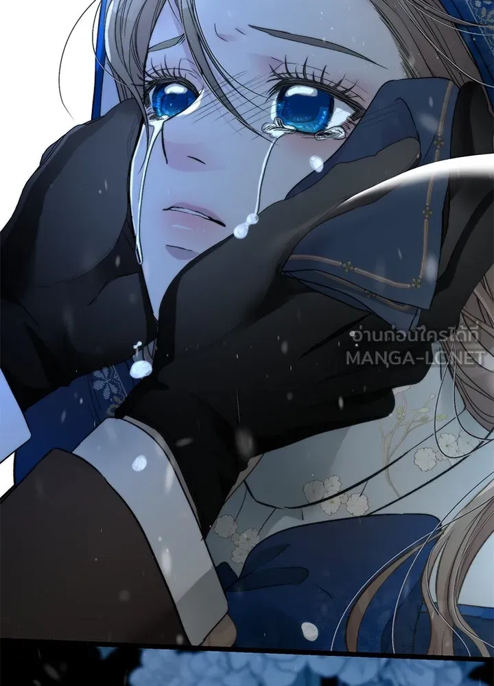 องค์ชายผู้อื้อฉาว ตอนที่ 57 รูปที่ 81