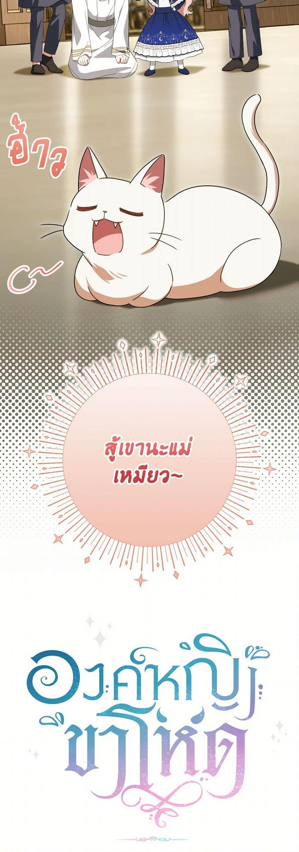 Manga-lc-com อ่านมังงะ อ่านการ์ตูน ออนไลน์ ฟรี The Wicked Little Princess ตอนที่ 1 2 3 4 5 6 7 8 9 10 11 12 13 14 ฟรี ไม่มีโฆษณา Manga-lc - อ่าน มังงะ อ่าน การ์ตูน ออนไลน์ อ่านมังงะ ฟรี
