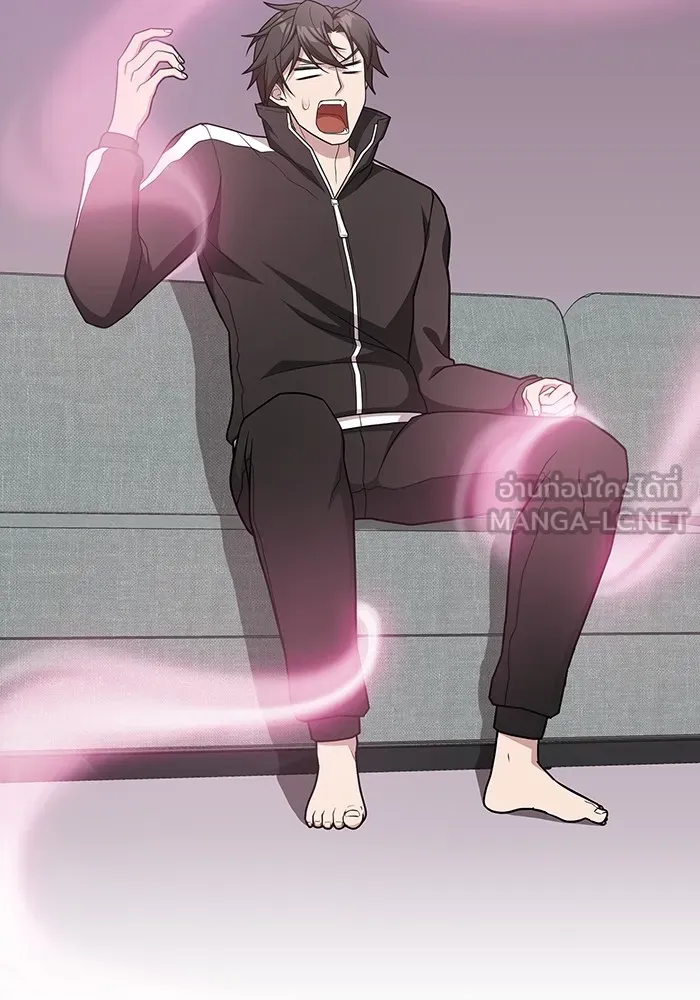 ผู้เล่นขั้นเทพแห่งหอคอยฝึกสอน ตอนที่ 171 รูปที่ 48