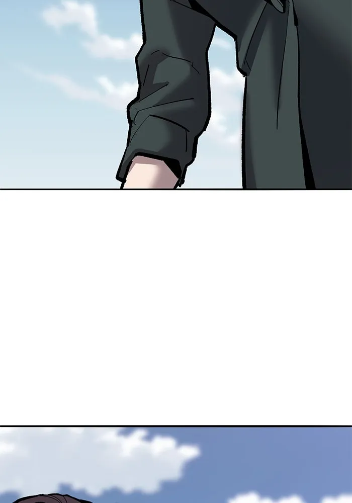 ยอดคนเลเวลทะลุ ตอนที่ 36 วิทยายุทธ รูปที่ 131