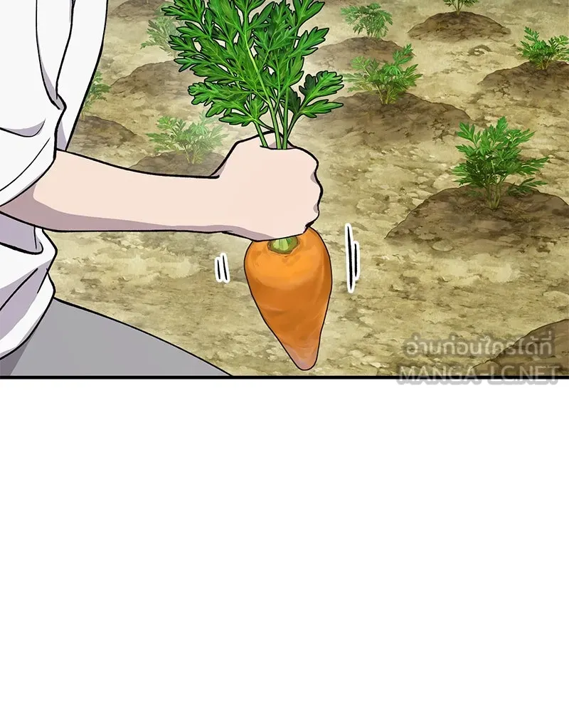 ปลูกผักพิชิตหอคอย ตอนที่ 18 รูปที่ 150