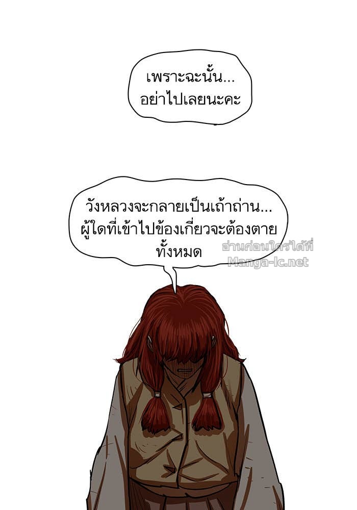 Doujin-Lc- อ่าน โดจิน มังฮวา เกาหลี ญี่ปุ่น จีน แปลไทย องครักษ์แห่งอัครสกุลจาง ตอนที่ 1 2 3 4 5 6 7 8 9 10 11 12 13 14 ฟรี ไม่มีโฆษณา อ่าน โดจิน Manhwa เกาหลี ญี่ปุ่น จีน เรามีครบ คัดมาให้เน้นๆ โดจิน 18+ รับประกันความฟินโดย Doujin Lc