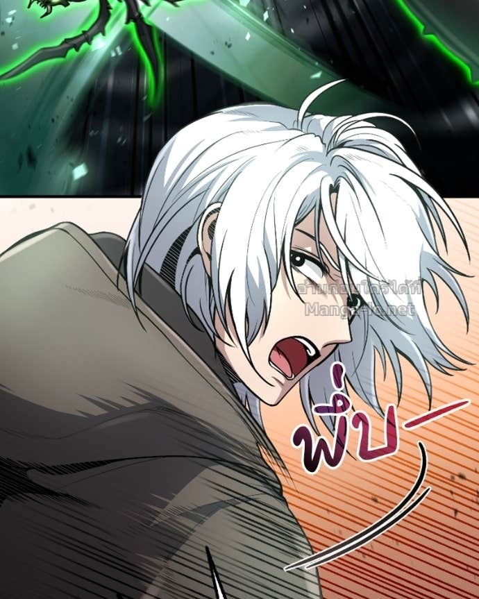 Doujin-Lc- อ่าน โดจิน มังฮวา เกาหลี ญี่ปุ่น จีน แปลไทย ฮีลเลอร์กำมะลอ ตอนที่ 1 2 3 4 5 6 7 8 9 10 11 12 13 14 ฟรี ไม่มีโฆษณา อ่าน โดจิน Manhwa เกาหลี ญี่ปุ่น จีน เรามีครบ คัดมาให้เน้นๆ โดจิน 18+ รับประกันความฟินโดย Doujin Lc