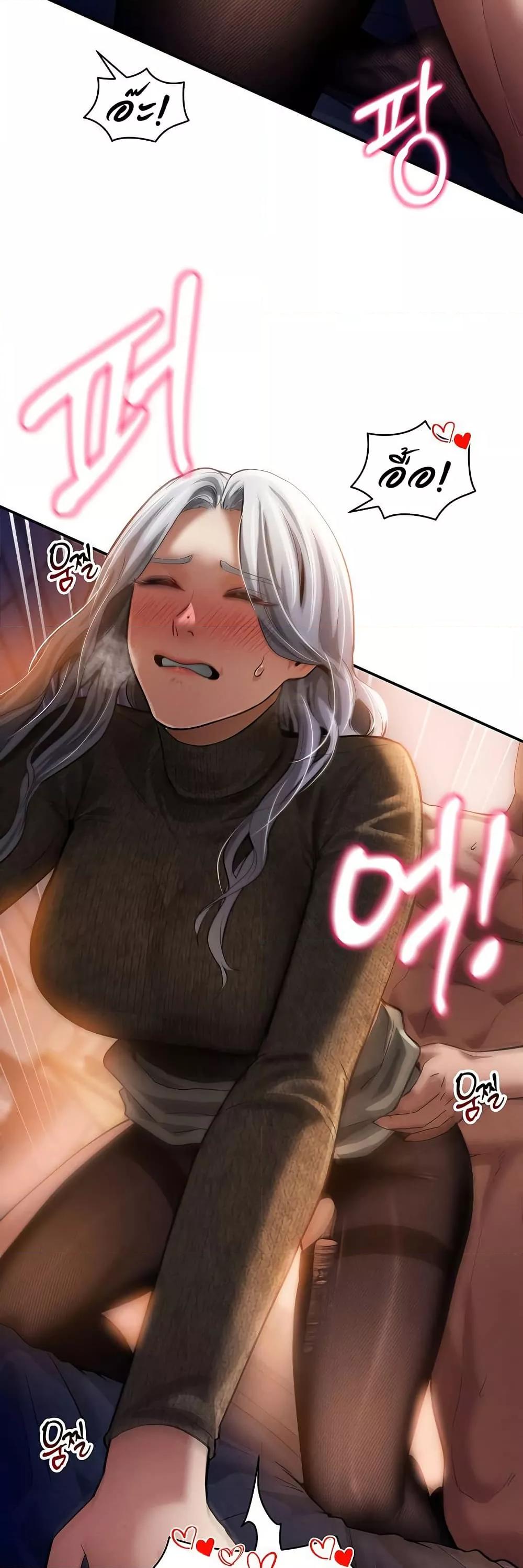 Doujin-Lc- อ่าน โดจิน มังฮวา เกาหลี ญี่ปุ่น จีน แปลไทย My Eyes Now See Desire ตอนที่ 1 2 3 4 5 6 7 8 9 10 11 12 13 14 ฟรี ไม่มีโฆษณา อ่าน โดจิน Manhwa เกาหลี ญี่ปุ่น จีน เรามีครบ คัดมาให้เน้นๆ โดจิน 18+ รับประกันความฟินโดย  Doujin Lc