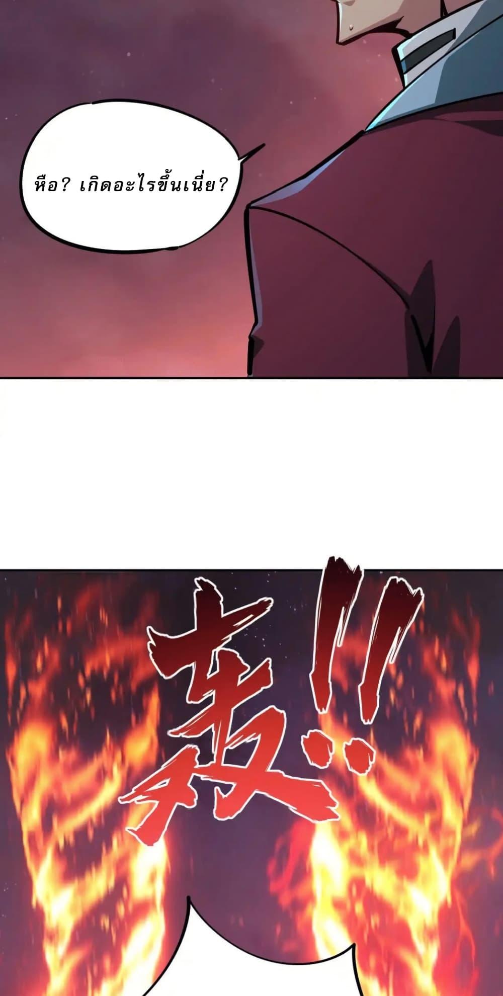 Manga-lc-com อ่านมังงะ อ่านการ์ตูน ออนไลน์ ฟรี All People Scramble for the Tower, I Cleared 999 Floors in Advance ตอนที่ 1 2 3 4 5 6 7 8 9 10 11 12 13 14 ฟรี ไม่มีโฆษณา Manga-lc - อ่าน มังงะ อ่าน การ์ตูน ออนไลน์ อ่านมังงะ ฟรี