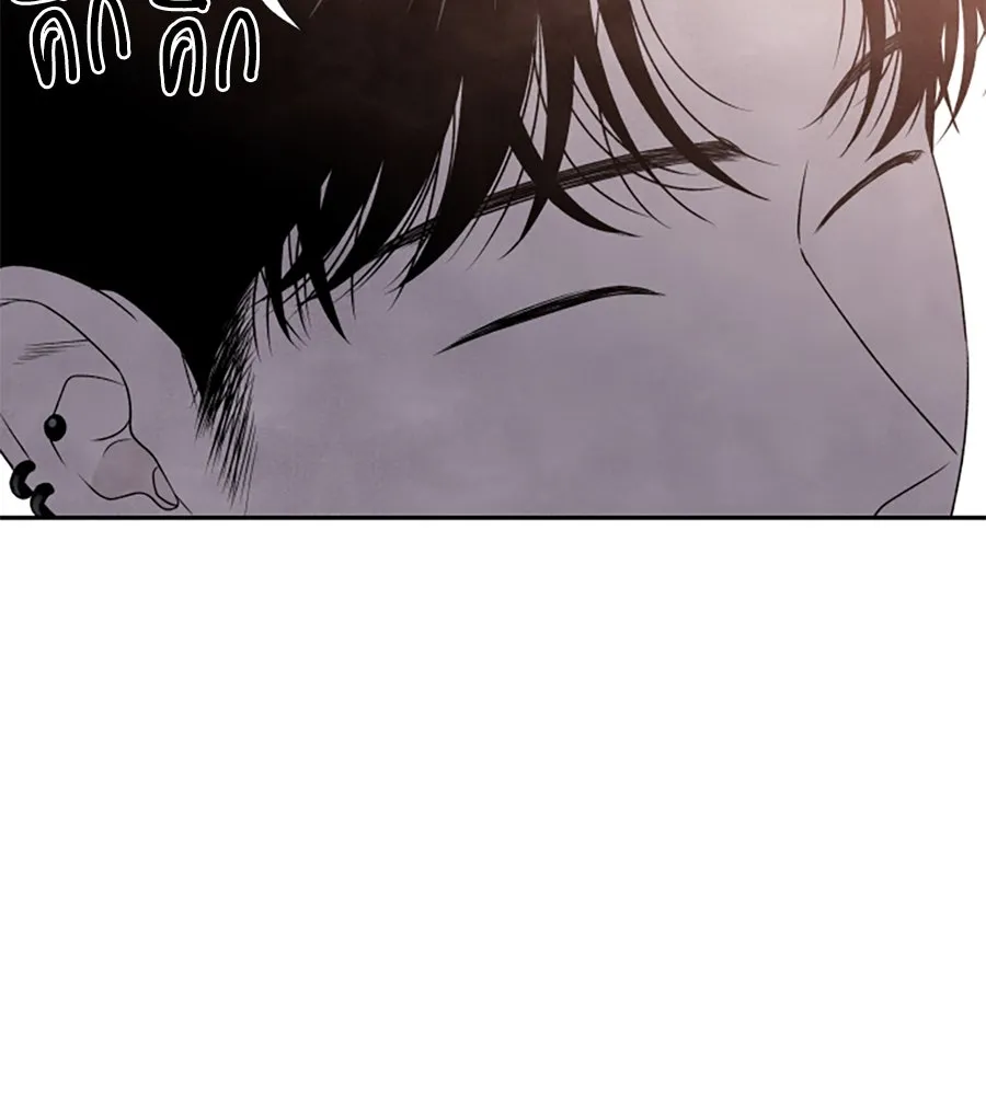 เหตุผลของคนไม่อยากอยู่ ตอนที่ 20 รูปที่ 58