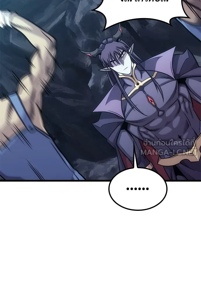 วิถีชาวนาของราชาปีศาจ ตอนที่ 9 รูปที่ 111