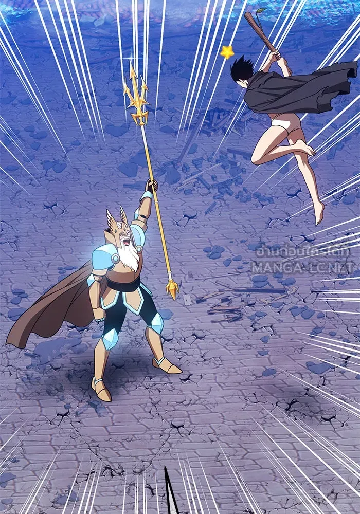 +99 ท่อนไม้พร้อมบวก ตอนที่ 59 ดิเมนชันอีตเตอร์ (7) รูปที่ 132