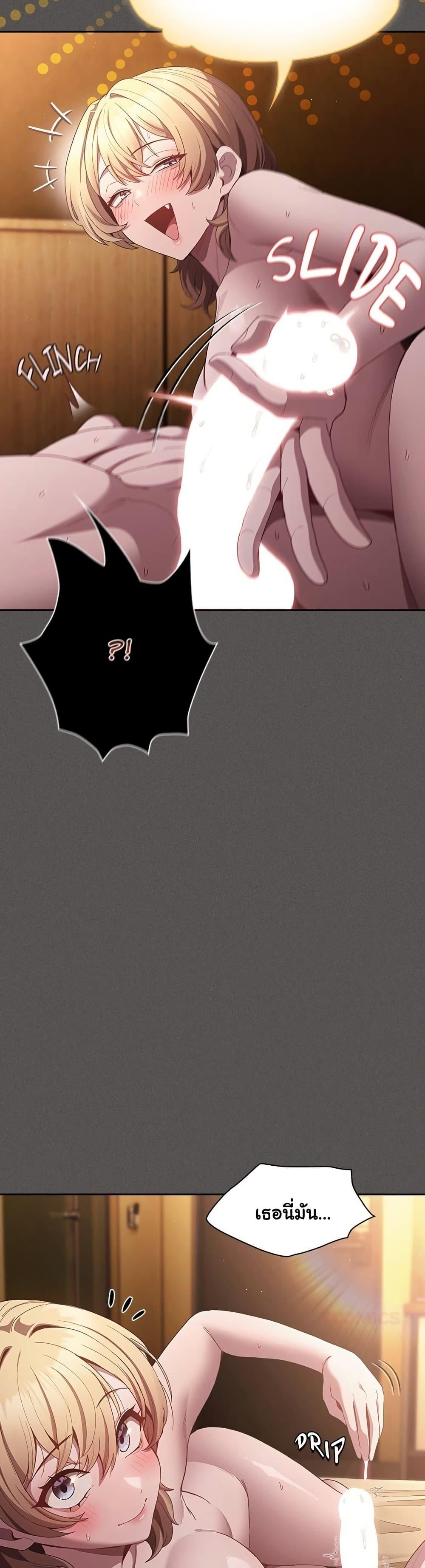 Doujin-Lc- อ่าน โดจิน มังฮวา เกาหลี ญี่ปุ่น จีน แปลไทย Believe Me! ตอนที่ 1 2 3 4 5 6 7 8 9 10 11 12 13 14 ฟรี ไม่มีโฆษณา อ่าน โดจิน Manhwa เกาหลี ญี่ปุ่น จีน เรามีครบ คัดมาให้เน้นๆ โดจิน 18+ รับประกันความฟินโดย  Doujin Lc
