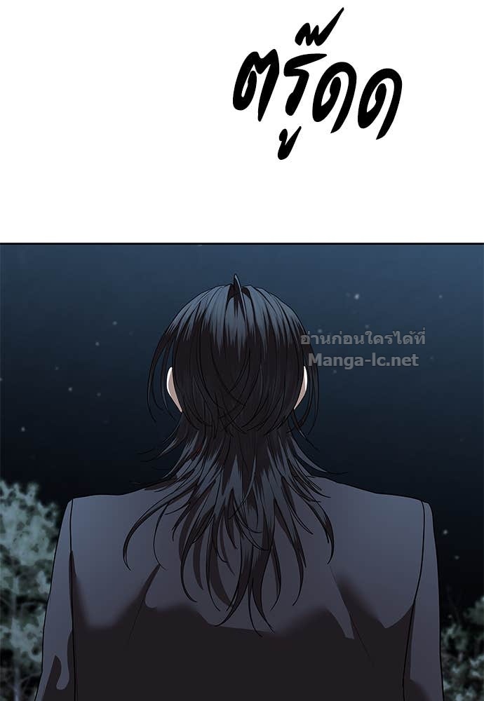 Doujin-Lc- อ่าน โดจิน มังฮวา เกาหลี ญี่ปุ่น จีน แปลไทย ข้าราชการพิเศษ ตอนที่ 1 2 3 4 5 6 7 8 9 10 11 12 13 14 ฟรี ไม่มีโฆษณา อ่าน โดจิน Manhwa เกาหลี ญี่ปุ่น จีน เรามีครบ คัดมาให้เน้นๆ โดจิน 18+ รับประกันความฟินโดย Doujin Lc