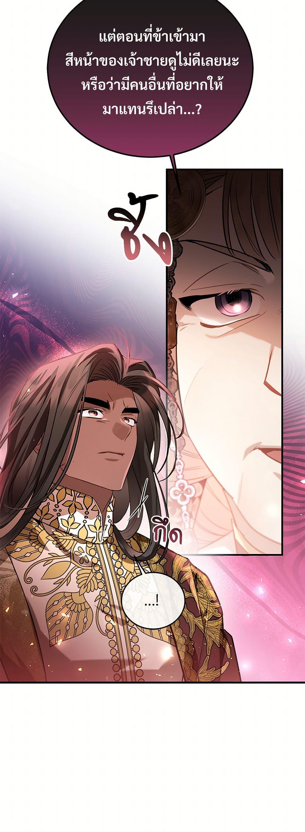 Manga-lc-com อ่านมังงะ อ่านการ์ตูน ออนไลน์ ฟรี The Night Without Shadows ตอนที่ 1 2 3 4 5 6 7 8 9 10 11 12 13 14 ฟรี ไม่มีโฆษณา Manga-lc - อ่าน มังงะ อ่าน การ์ตูน ออนไลน์ อ่านมังงะ ฟรี