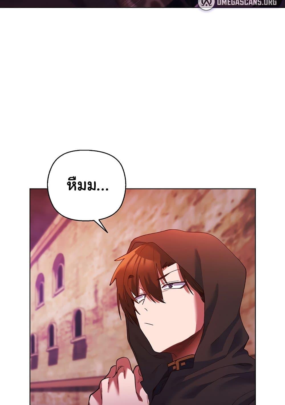 Doujin-Lc- อ่าน โดจิน มังฮวา เกาหลี ญี่ปุ่น จีน แปลไทย I Will Protect the Lady ตอนที่ 1 2 3 4 5 6 7 8 9 10 11 12 13 14 ฟรี ไม่มีโฆษณา อ่าน โดจิน Manhwa เกาหลี ญี่ปุ่น จีน เรามีครบ คัดมาให้เน้นๆ โดจิน 18+ รับประกันความฟินโดย  Doujin Lc
