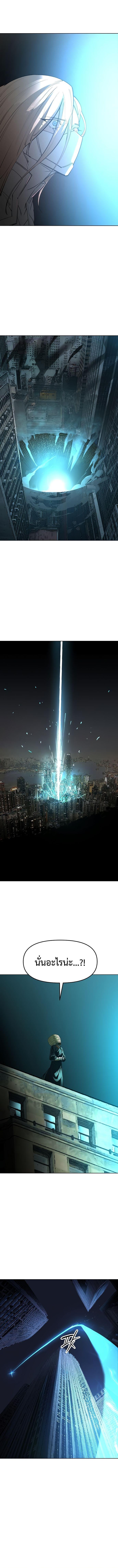 Manga-lc-com อ่านมังงะ อ่านการ์ตูน ออนไลน์ ฟรี Cosmic Heavenly Demon 3077 ตอนที่ 1 2 3 4 5 6 7 8 9 10 11 12 13 14 ฟรี ไม่มีโฆษณา Manga-lc - อ่าน มังงะ อ่าน การ์ตูน ออนไลน์ อ่านมังงะ ฟรี