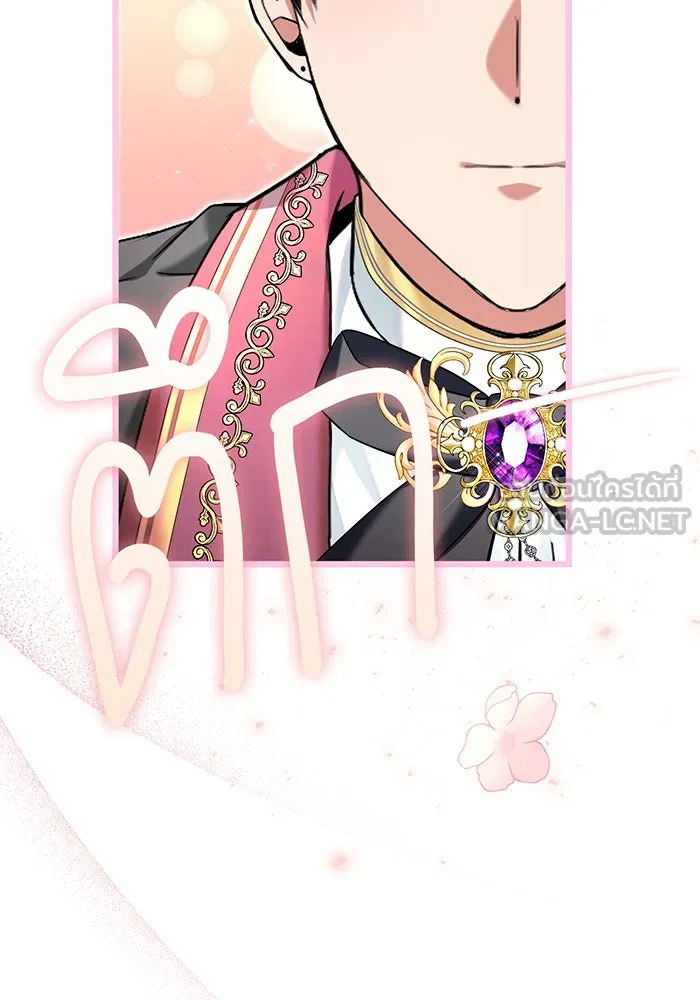 นางร้ายที่ไหนจะมีคุณธรรม ตอนที่ 108 รูปที่ 96
