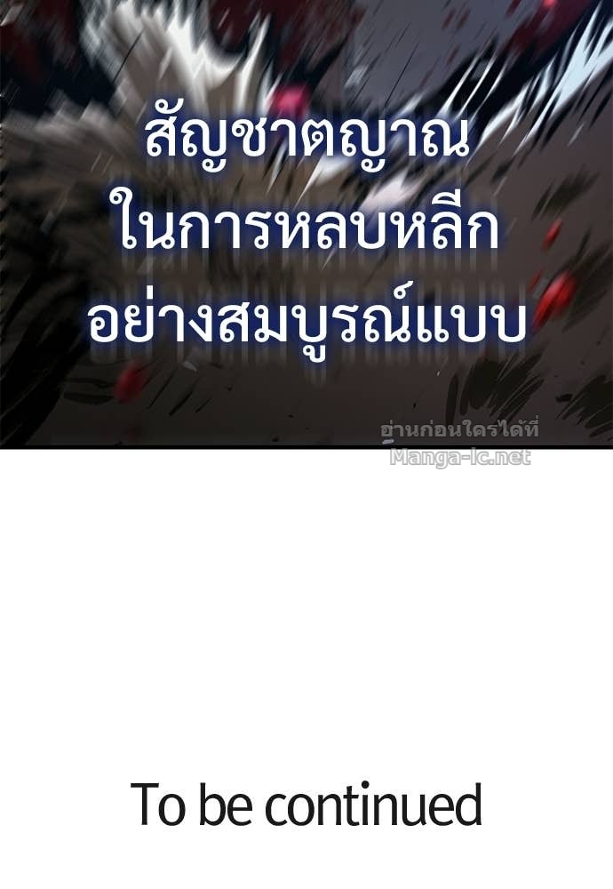 Doujin-Lc- อ่าน โดจิน มังฮวา เกาหลี ญี่ปุ่น จีน แปลไทย อัศวินวันเดียว ตอนที่ 1 2 3 4 5 6 7 8 9 10 11 12 13 14 ฟรี ไม่มีโฆษณา อ่าน โดจิน Manhwa เกาหลี ญี่ปุ่น จีน เรามีครบ คัดมาให้เน้นๆ โดจิน 18+ รับประกันความฟินโดย Doujin Lc