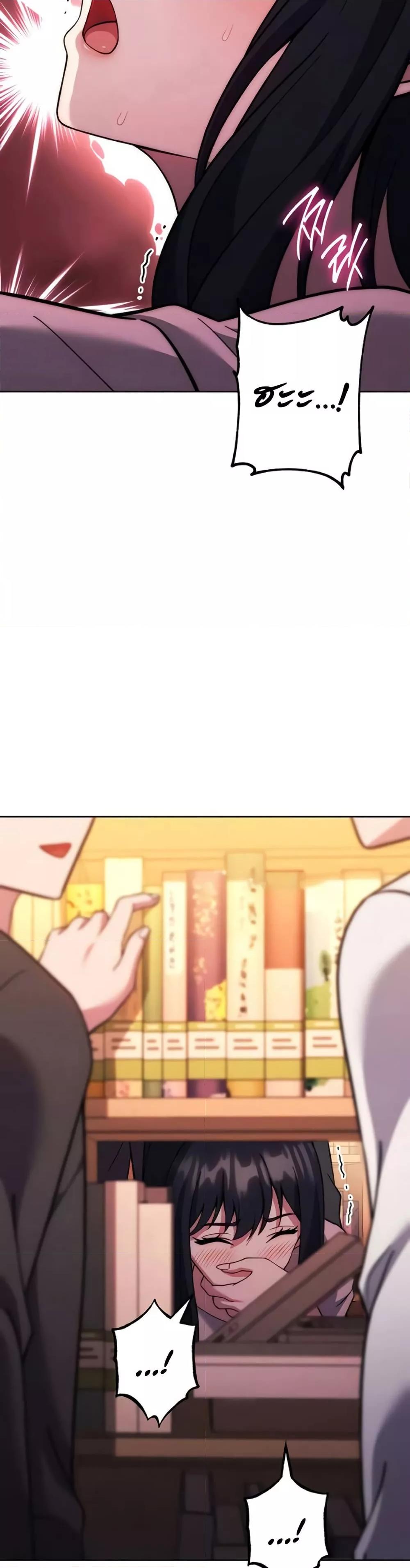 Doujin-Lc- อ่าน โดจิน มังฮวา เกาหลี ญี่ปุ่น จีน แปลไทย Love Choice ตอนที่ 1 2 3 4 5 6 7 8 9 10 11 12 13 14 ฟรี ไม่มีโฆษณา อ่าน โดจิน Manhwa เกาหลี ญี่ปุ่น จีน เรามีครบ คัดมาให้เน้นๆ โดจิน 18+ รับประกันความฟินโดย  Doujin Lc