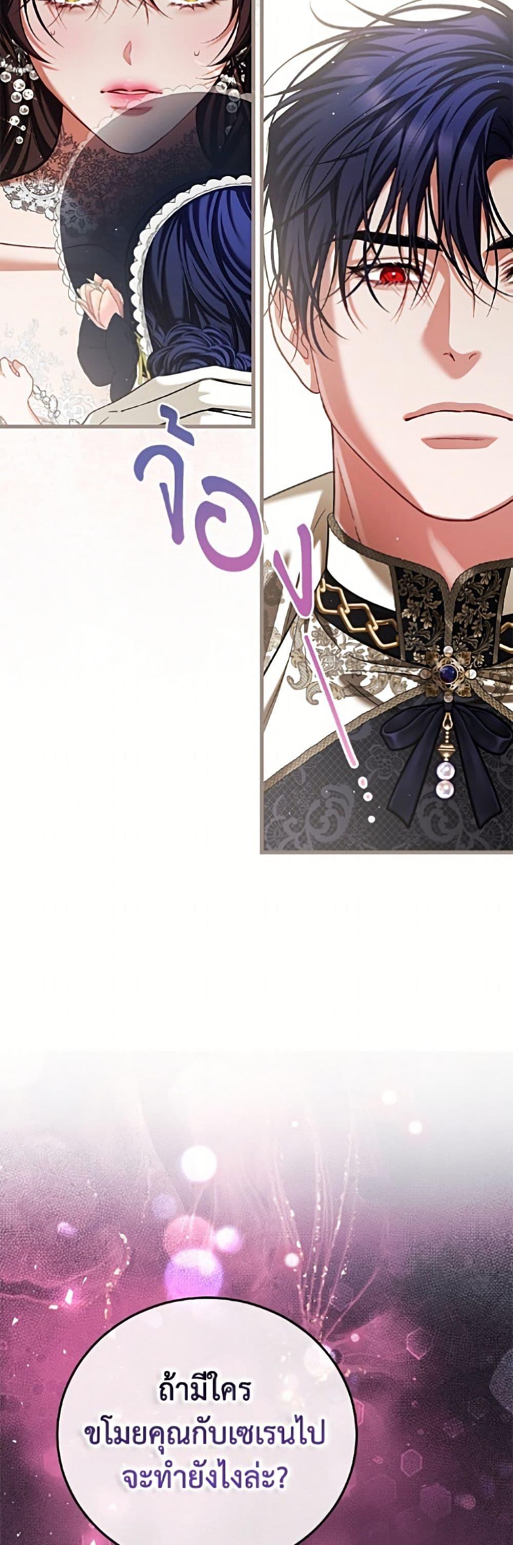 Manga-lc-com อ่านมังงะ อ่านการ์ตูน ออนไลน์ ฟรี Limited Extra time ตอนที่ 1 2 3 4 5 6 7 8 9 10 11 12 13 14 ฟรี ไม่มีโฆษณา Manga-lc - อ่าน มังงะ อ่าน การ์ตูน ออนไลน์ อ่านมังงะ ฟรี