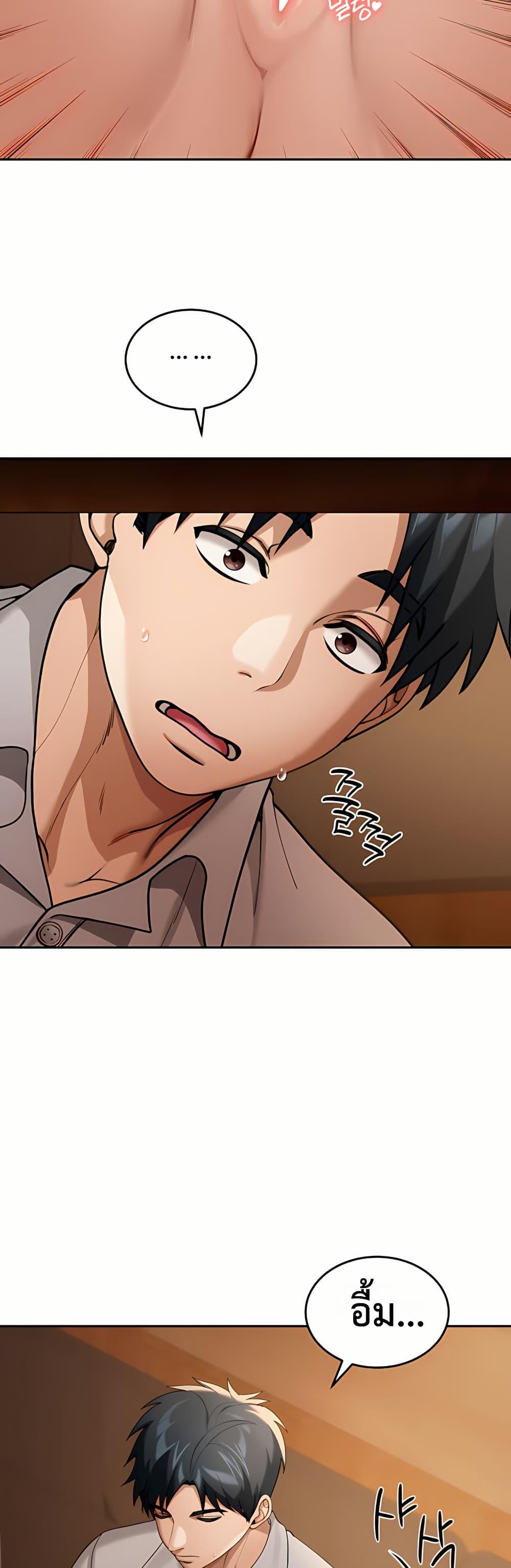 Doujin-Lc- อ่าน โดจิน มังฮวา เกาหลี ญี่ปุ่น จีน แปลไทย Because I live In ตอนที่ 1 2 3 4 5 6 7 8 9 10 11 12 13 14 ฟรี ไม่มีโฆษณา อ่าน โดจิน Manhwa เกาหลี ญี่ปุ่น จีน เรามีครบ คัดมาให้เน้นๆ โดจิน 18+ รับประกันความฟินโดย  Doujin Lc