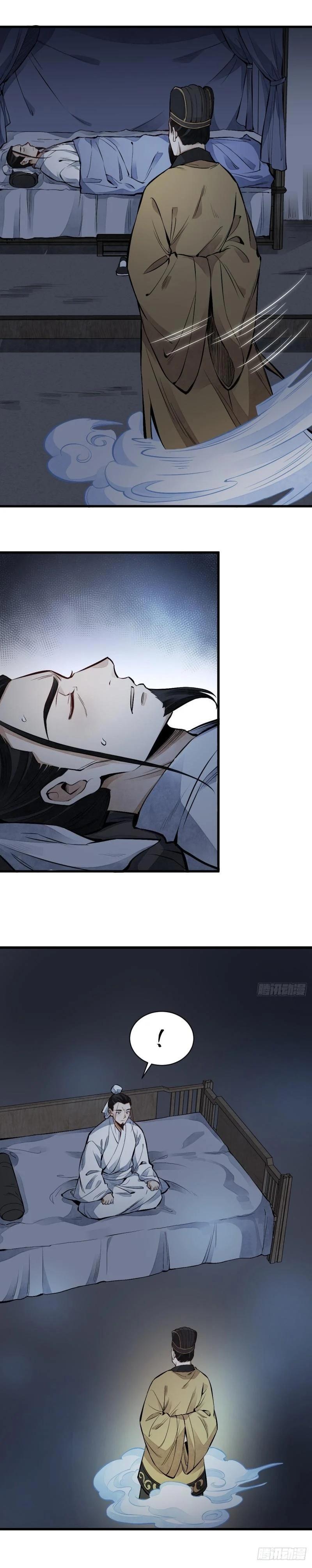 Manga-lc-com อ่านมังงะ อ่านการ์ตูน ออนไลน์ ฟรี Lan Ke Qi Yuan ตอนที่ 1 2 3 4 5 6 7 8 9 10 11 12 13 14 ฟรี ไม่มีโฆษณา Manga-lc - อ่าน มังงะ อ่าน การ์ตูน ออนไลน์ อ่านมังงะ ฟรี