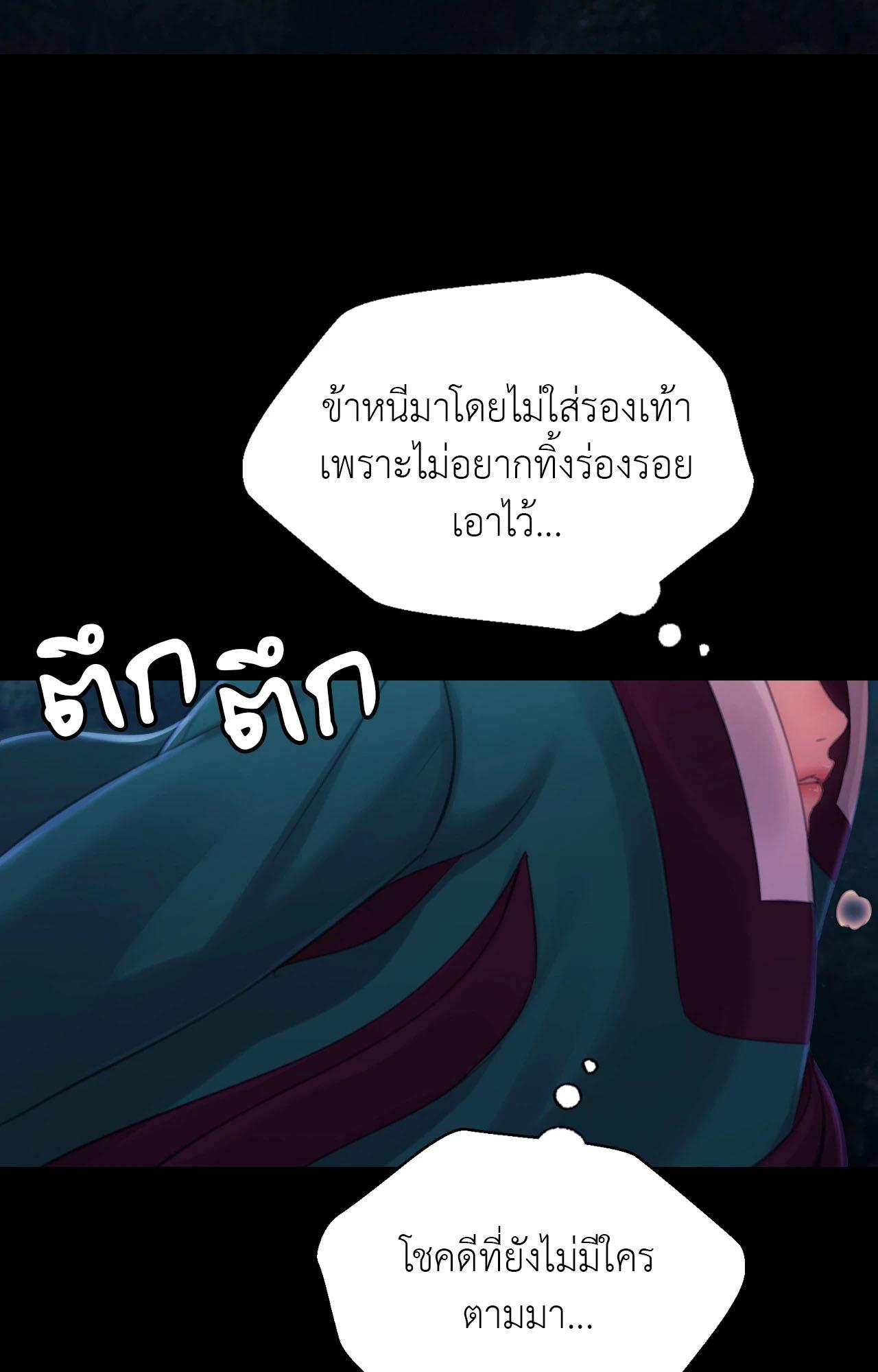 Doujin-Lc- อ่าน โดจิน มังฮวา เกาหลี ญี่ปุ่น จีน แปลไทย MADAM ตอนที่ 1 2 3 4 5 6 7 8 9 10 11 12 13 14 ฟรี ไม่มีโฆษณา อ่าน โดจิน Manhwa เกาหลี ญี่ปุ่น จีน เรามีครบ คัดมาให้เน้นๆ โดจิน 18+ รับประกันความฟินโดย  Doujin Lc