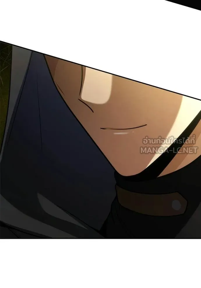 ชาตินี้น้องขอ ตอนที่ 190 รูปที่ 31