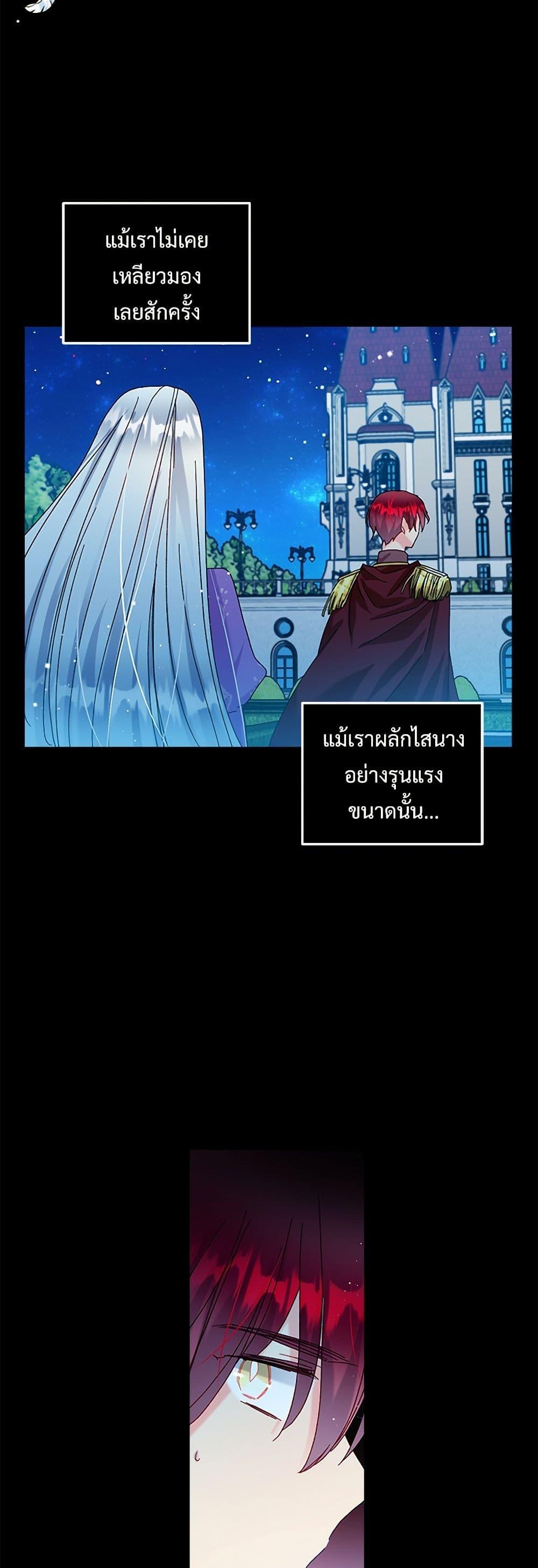 Manga-lc-com อ่านมังงะ อ่านการ์ตูน ออนไลน์ ฟรี The Lady’s Butler ตอนที่ 1 2 3 4 5 6 7 8 9 10 11 12 13 14 ฟรี ไม่มีโฆษณา Manga-lc - อ่าน มังงะ อ่าน การ์ตูน ออนไลน์ อ่านมังงะ ฟรี