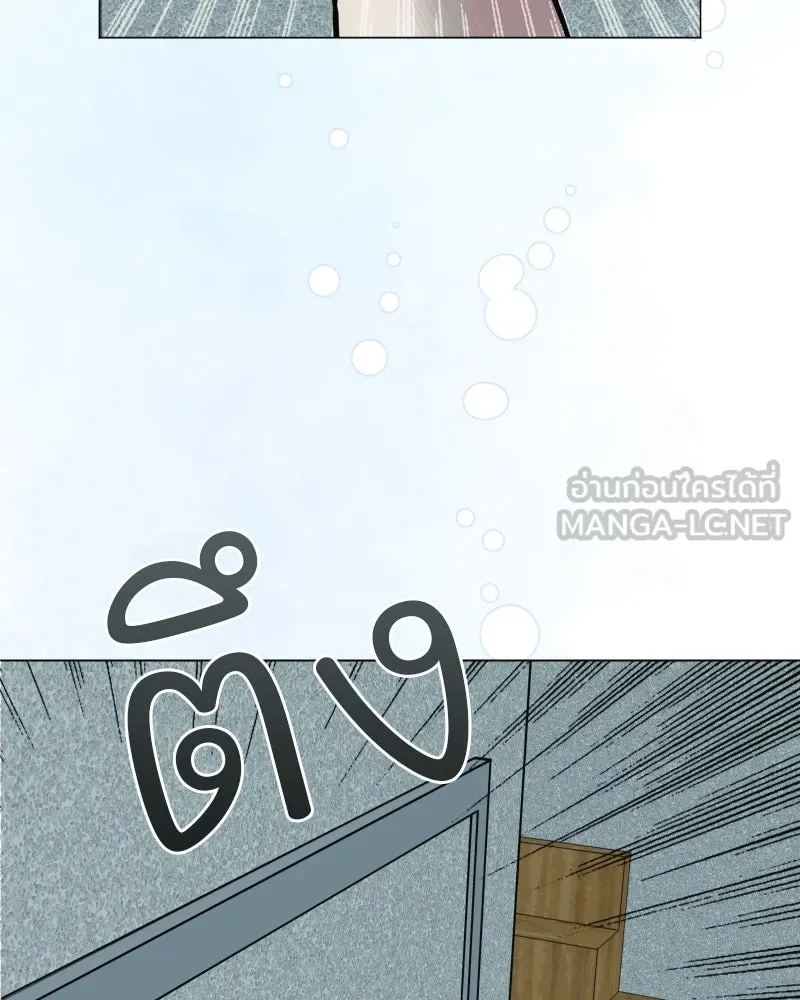 รักนี้ไม่ต้องมีเซนส์ ตอนที่ 41 รูปที่ 129