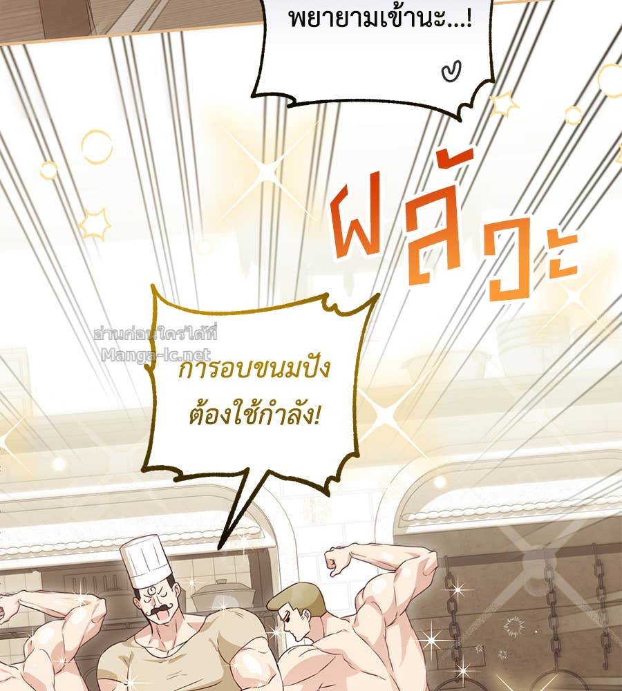 Doujin-Lc- อ่าน โดจิน มังฮวา เกาหลี ญี่ปุ่น จีน แปลไทย แกรนด์ดัชเชสล็อกมง ตอนที่ 1 2 3 4 5 6 7 8 9 10 11 12 13 14 ฟรี ไม่มีโฆษณา อ่าน โดจิน Manhwa เกาหลี ญี่ปุ่น จีน เรามีครบ คัดมาให้เน้นๆ โดจิน 18+ รับประกันความฟินโดย Doujin Lc