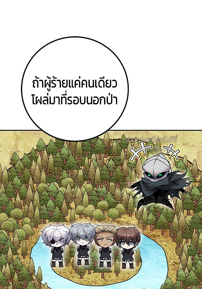 Doujin-Lc- อ่าน โดจิน มังฮวา เกาหลี ญี่ปุ่น จีน แปลไทย แกร่งเกินผู้กล้า แต่ซ่าไม่ได้ ตอนที่ 1 2 3 4 5 6 7 8 9 10 11 12 13 14 ฟรี ไม่มีโฆษณา อ่าน โดจิน Manhwa เกาหลี ญี่ปุ่น จีน เรามีครบ คัดมาให้เน้นๆ โดจิน 18+ รับประกันความฟินโดย Doujin Lc