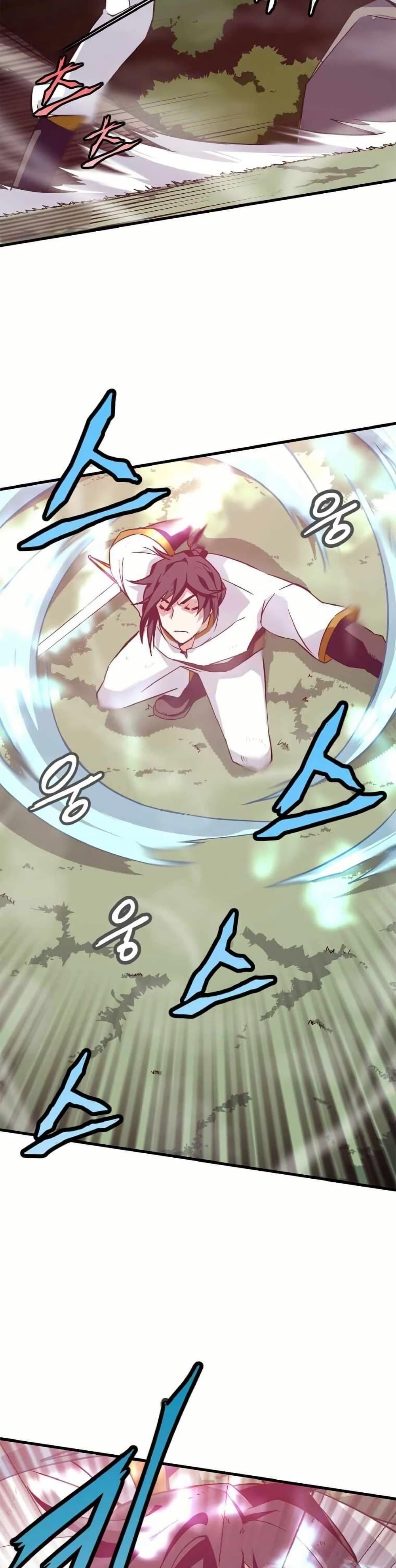 Manga-lc-com อ่านมังงะ อ่านการ์ตูน ออนไลน์ ฟรี Return of the Elemental Lord ตอนที่ 1 2 3 4 5 6 7 8 9 10 11 12 13 14 ฟรี ไม่มีโฆษณา Manga-lc - อ่าน มังงะ อ่าน การ์ตูน ออนไลน์ อ่านมังงะ ฟรี