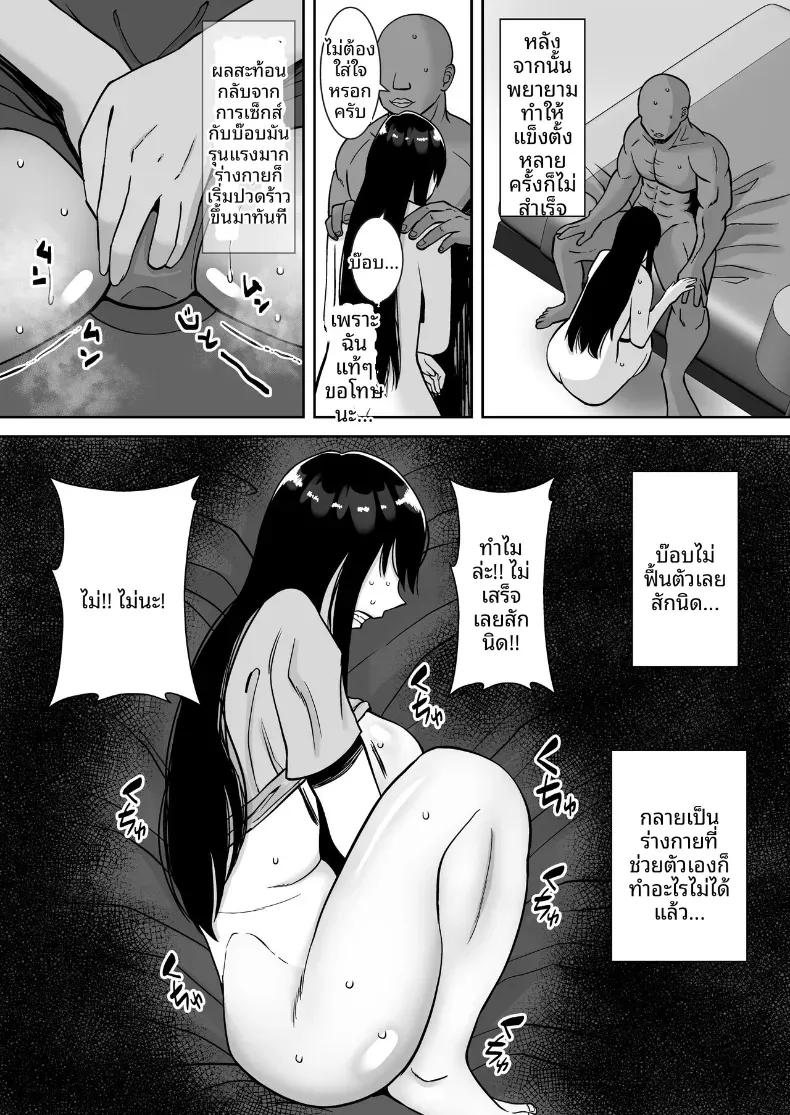 Doujin-Lc- อ่าน โดจิน มังฮวา เกาหลี ญี่ปุ่น จีน แปลไทย ล่อลวงให้กลายเป็นทาสเซ็กส์ [Smells Like] ตอนที่ 1 2 3 4 5 6 7 8 9 10 11 12 13 14 ฟรี ไม่มีโฆษณา อ่าน โดจิน Manhwa เกาหลี ญี่ปุ่น จีน เรามีครบ คัดมาให้เน้นๆ โดจิน 18+ รับประกันความฟินโดย  Doujin Lc
