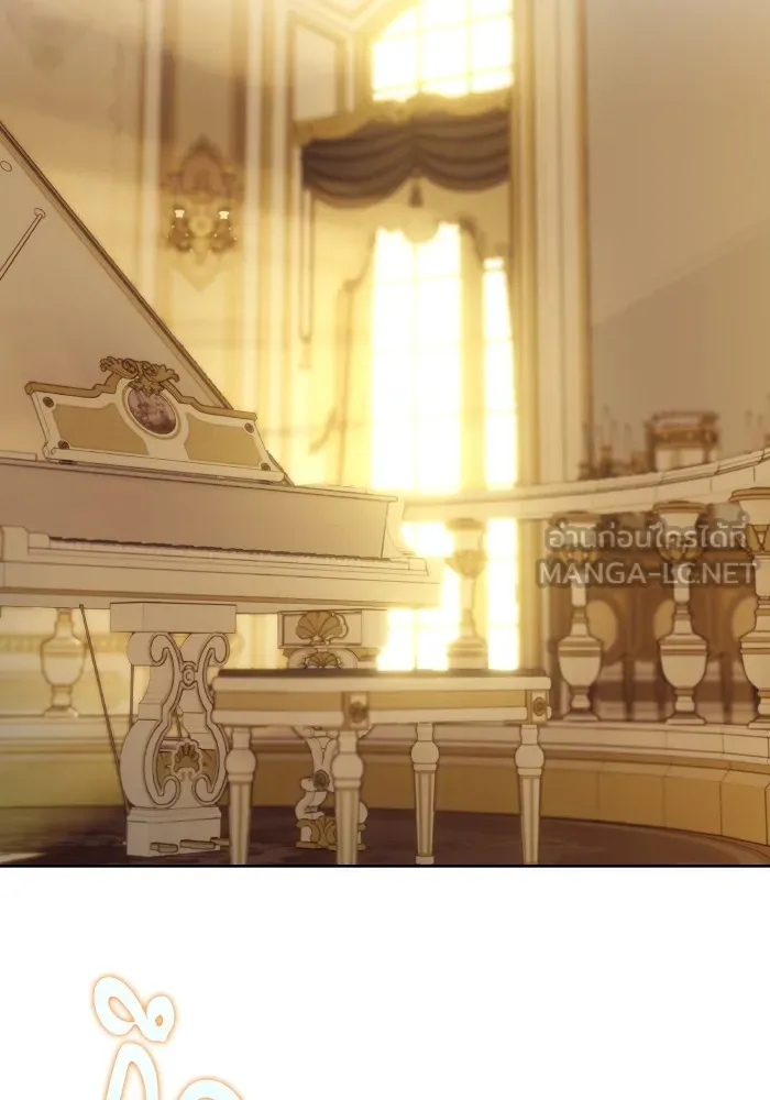 บุตรสาวของดยุกปีศาจ ตอนที่ 101 รูปที่ 66