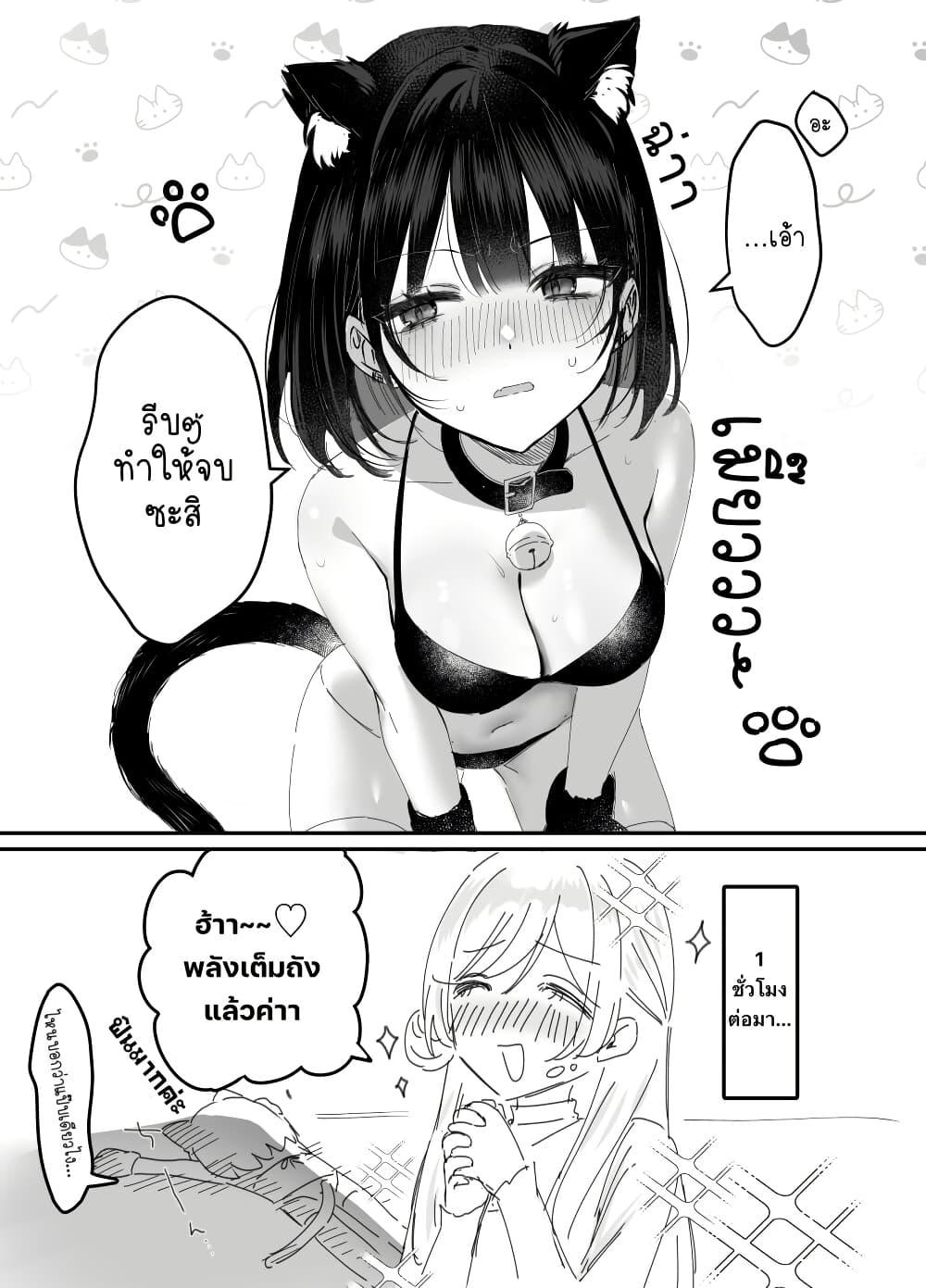 Manga-lc-com อ่านมังงะ อ่านการ์ตูน ออนไลน์ ฟรี Koi Suru Nante Baka no Yamai ตอนที่ 1 2 3 4 5 6 7 8 9 10 11 12 13 14 ฟรี ไม่มีโฆษณา Manga-lc - อ่าน มังงะ อ่าน การ์ตูน ออนไลน์ อ่านมังงะ ฟรี