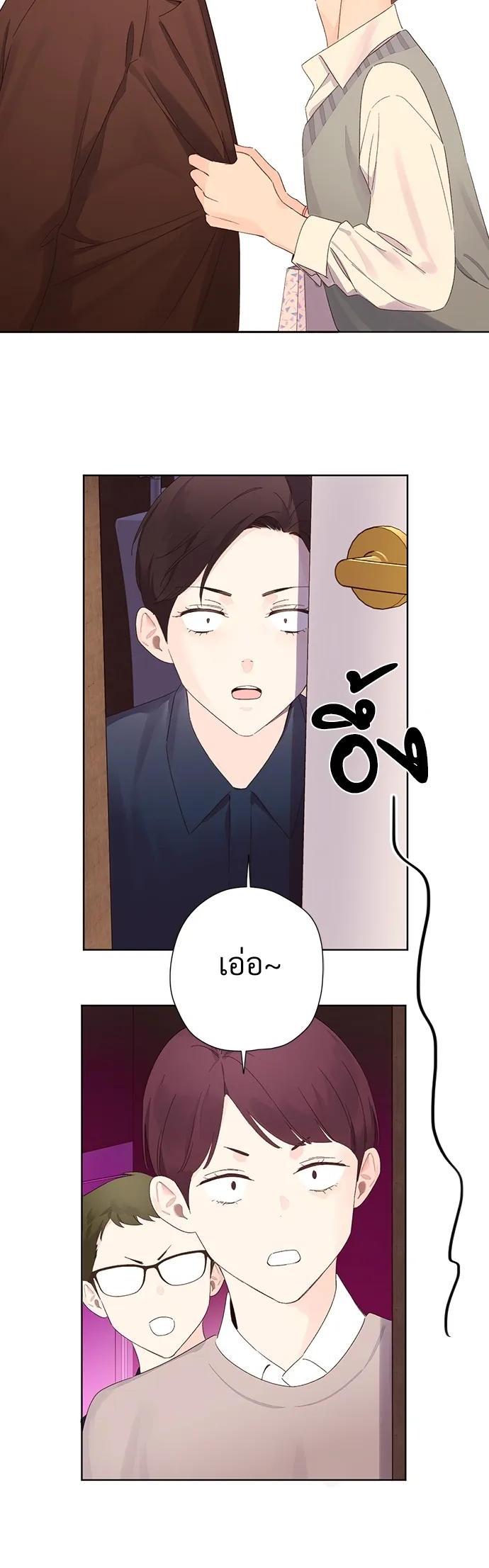 Manga-lc-com อ่านมังงะ อ่านการ์ตูน ออนไลน์ ฟรี 4 Week Lovers ตอนที่ 1 2 3 4 5 6 7 8 9 10 11 12 13 14 ฟรี ไม่มีโฆษณา Manga-lc - อ่าน มังงะ อ่าน การ์ตูน ออนไลน์ อ่านมังงะ ฟรี