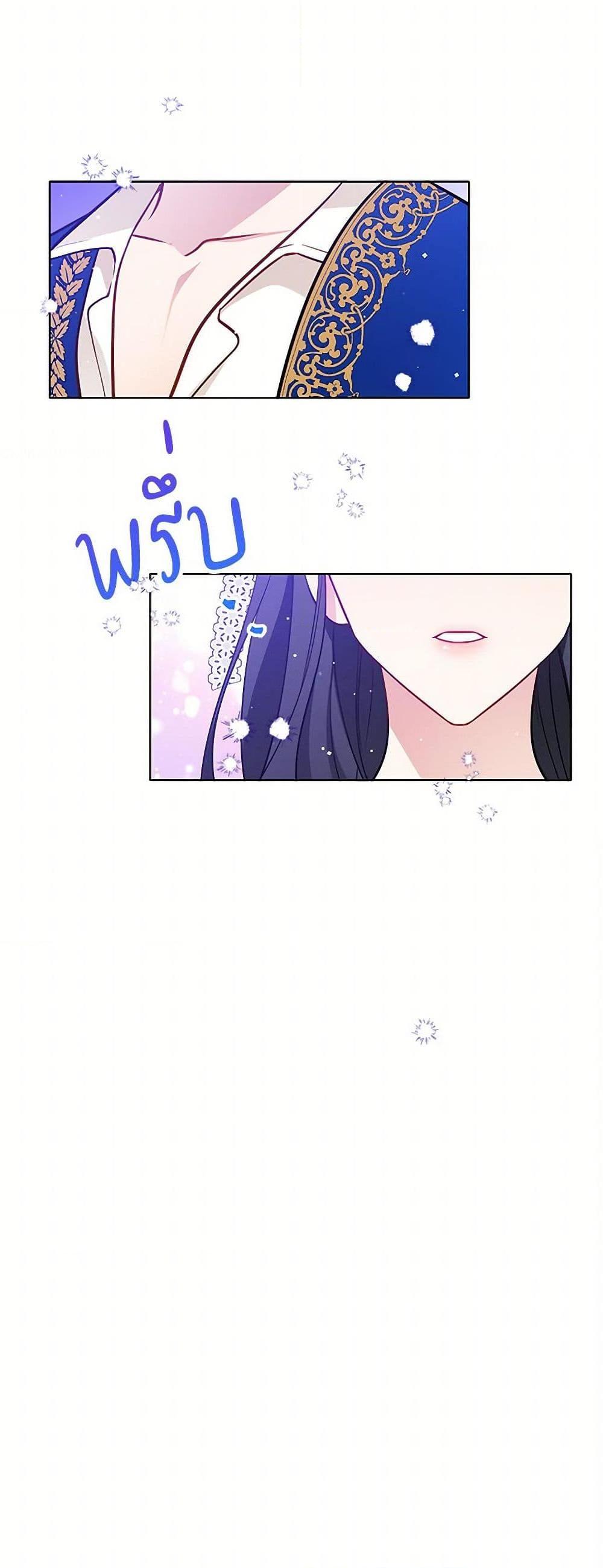 Manga-lc-com อ่านมังงะ อ่านการ์ตูน ออนไลน์ ฟรี The Detective Of Muiella ตอนที่ 1 2 3 4 5 6 7 8 9 10 11 12 13 14 ฟรี ไม่มีโฆษณา Manga-lc - อ่าน มังงะ อ่าน การ์ตูน ออนไลน์ อ่านมังงะ ฟรี