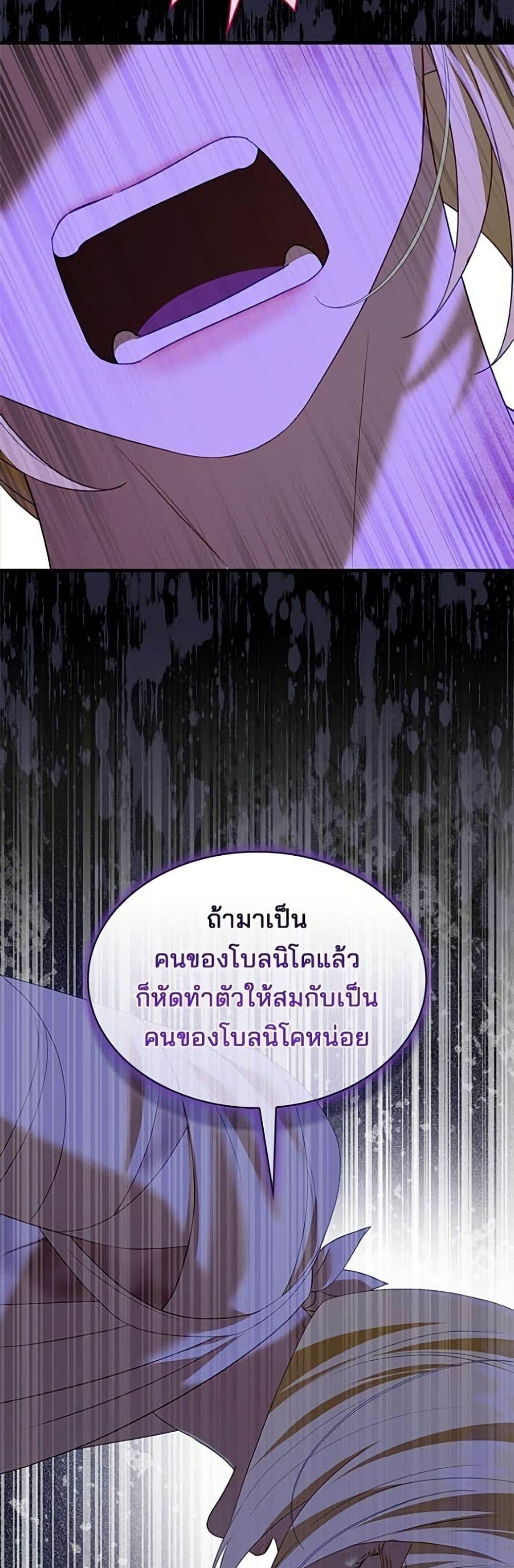 Manga-lc-com อ่านมังงะ อ่านการ์ตูน ออนไลน์ ฟรี One Day My Sister Died ตอนที่ 1 2 3 4 5 6 7 8 9 10 11 12 13 14 ฟรี ไม่มีโฆษณา Manga-lc - อ่าน มังงะ อ่าน การ์ตูน ออนไลน์ อ่านมังงะ ฟรี