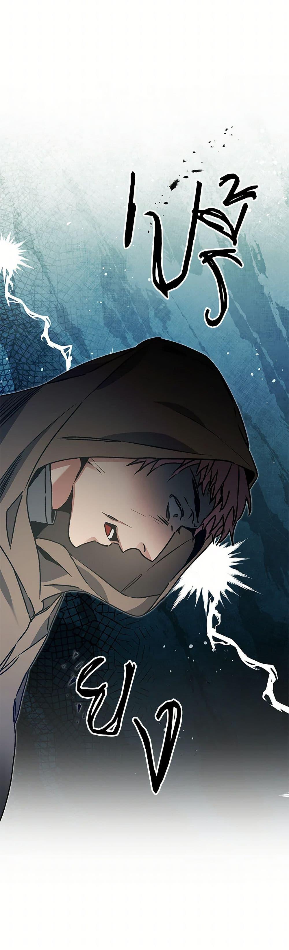 Manga-lc-com อ่านมังงะ อ่านการ์ตูน ออนไลน์ ฟรี I’ve Become the Villainous Empress of a Novel ตอนที่ 1 2 3 4 5 6 7 8 9 10 11 12 13 14 ฟรี ไม่มีโฆษณา Manga-lc - อ่าน มังงะ อ่าน การ์ตูน ออนไลน์ อ่านมังงะ ฟรี