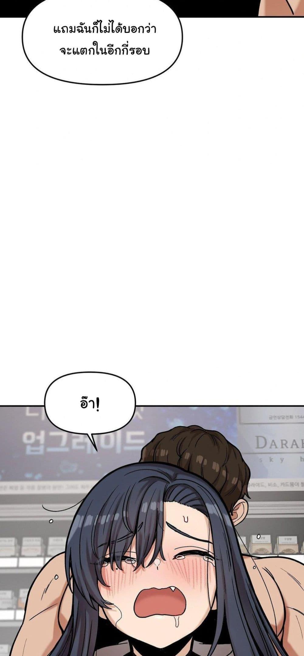 Doujin-Lc- อ่าน โดจิน มังฮวา เกาหลี ญี่ปุ่น จีน แปลไทย An Invisible Kiss ตอนที่ 1 2 3 4 5 6 7 8 9 10 11 12 13 14 ฟรี ไม่มีโฆษณา อ่าน โดจิน Manhwa เกาหลี ญี่ปุ่น จีน เรามีครบ คัดมาให้เน้นๆ โดจิน 18+ รับประกันความฟินโดย  Doujin Lc
