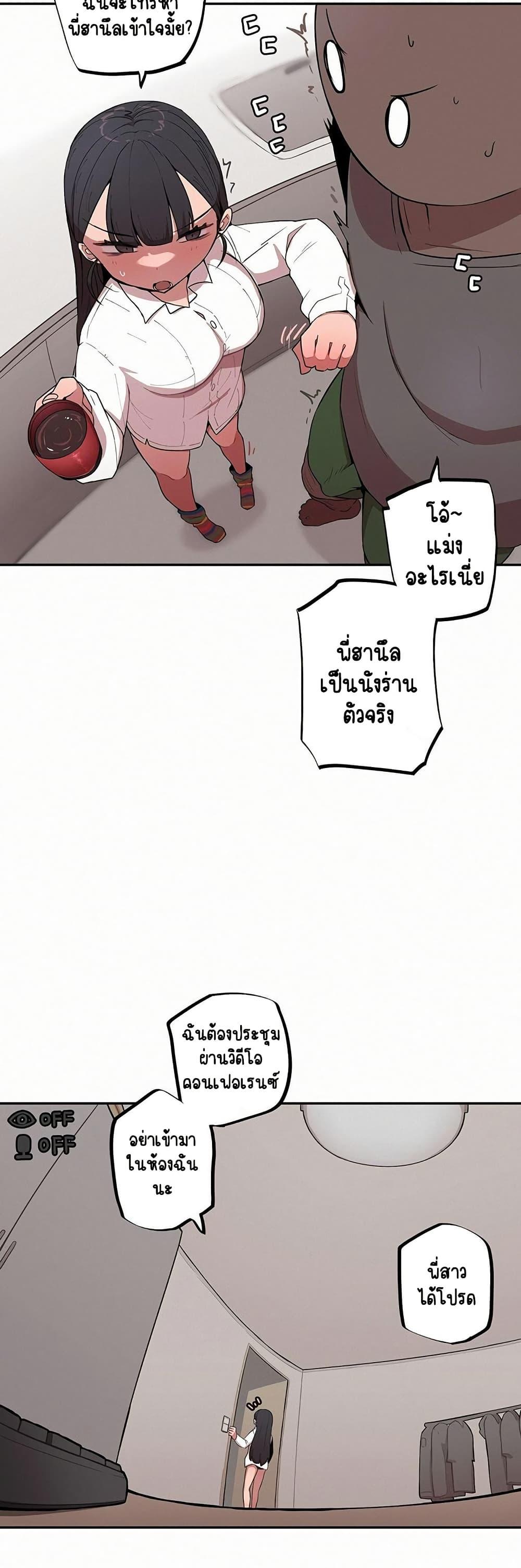 Doujin-Lc- อ่าน โดจิน มังฮวา เกาหลี ญี่ปุ่น จีน แปลไทย Noona and her BIG ตอนที่ 1 2 3 4 5 6 7 8 9 10 11 12 13 14 ฟรี ไม่มีโฆษณา อ่าน โดจิน Manhwa เกาหลี ญี่ปุ่น จีน เรามีครบ คัดมาให้เน้นๆ โดจิน 18+ รับประกันความฟินโดย  Doujin Lc