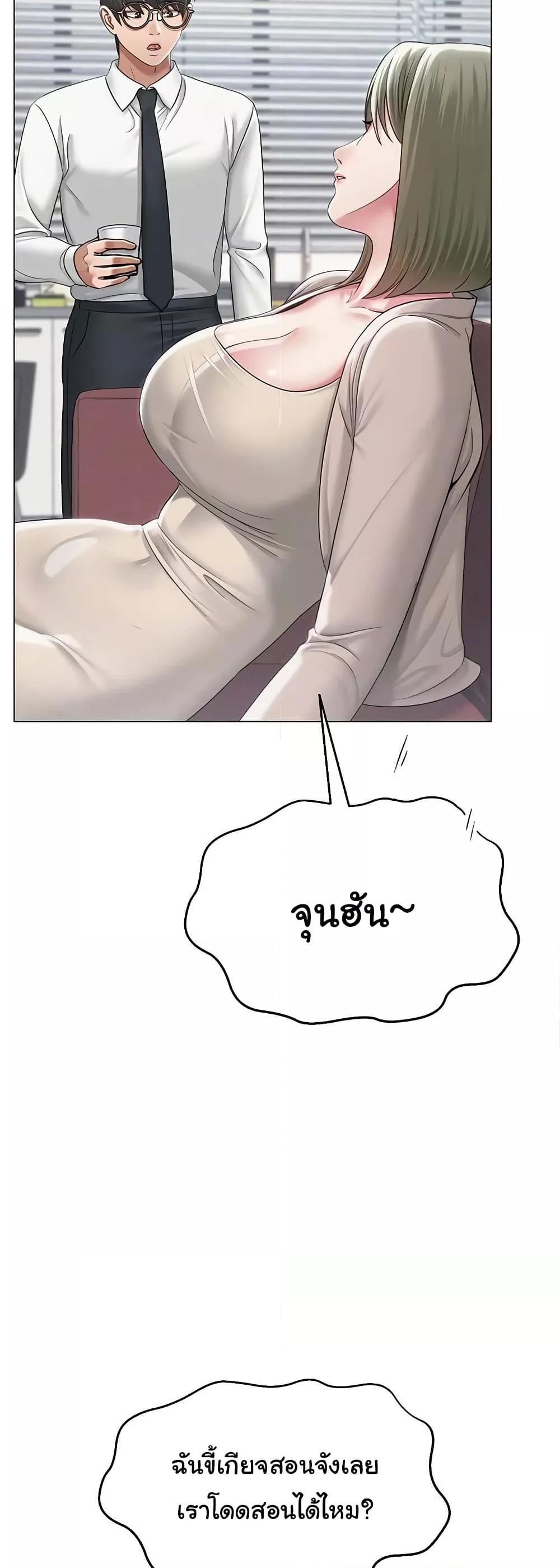 Doujin-Lc- อ่าน โดจิน มังฮวา เกาหลี ญี่ปุ่น จีน แปลไทย SNS ตอนที่ 1 2 3 4 5 6 7 8 9 10 11 12 13 14 ฟรี ไม่มีโฆษณา อ่าน โดจิน Manhwa เกาหลี ญี่ปุ่น จีน เรามีครบ คัดมาให้เน้นๆ โดจิน 18+ รับประกันความฟินโดย  Doujin Lc