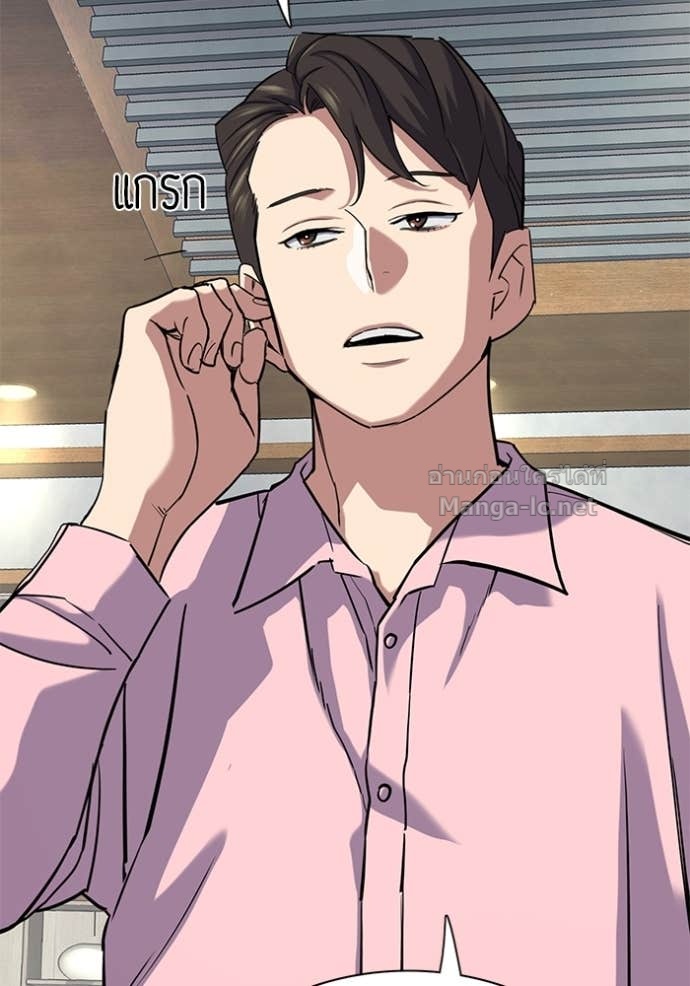 Doujin-Lc- อ่าน โดจิน มังฮวา เกาหลี ญี่ปุ่น จีน แปลไทย Reborn Rich ตอนที่ 1 2 3 4 5 6 7 8 9 10 11 12 13 14 ฟรี ไม่มีโฆษณา อ่าน โดจิน Manhwa เกาหลี ญี่ปุ่น จีน เรามีครบ คัดมาให้เน้นๆ โดจิน 18+ รับประกันความฟินโดย Doujin Lc