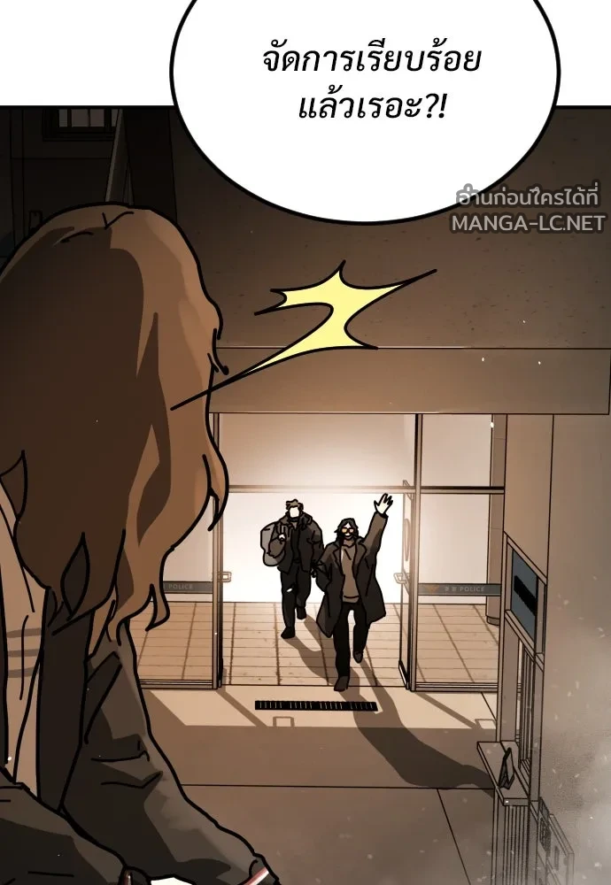 Manga-lc-com อ่านมังงะ อ่านการ์ตูน ออนไลน์ ฟรี วันดีคืนดี โซลก็ ตอนที่ 1 2 3 4 5 6 7 8 9 10 11 12 13 14 ฟรี ไม่มีโฆษณา Manga-lc - อ่าน มังงะ อ่าน การ์ตูน ออนไลน์ อ่านมังงะ ฟรี